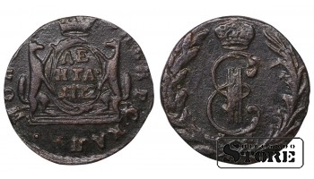 Russia Denga 1772