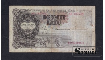 Latvia 10 Lati 1938 (187784)
