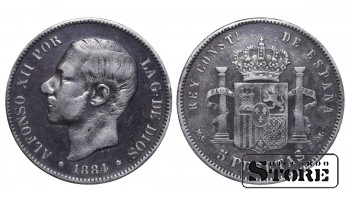 Испания, 5 песет, 1884, серебро