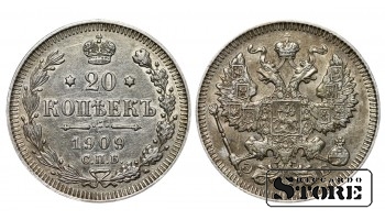 Монета 20 копеек 1909 года СССР регулярного чекана Y# 22a #RI1637