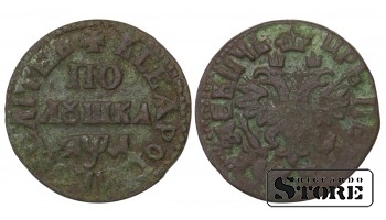 Russia Polushka