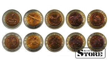 Lot of 5 coins RED BOOK (USSR)