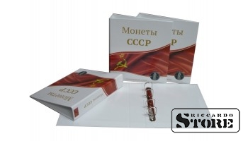 Альбом для монет СССР, Optima, без листов.