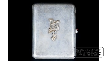 Портсигар, Серебро, С золотой накладкой, 875 проба , 233г , 10,8 x 8,9 см , Латвия CSA458