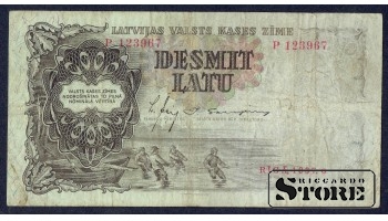 BANKNOTE , LATVIA, 10 LATI 1937 GADS - P 123967