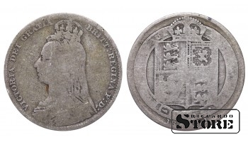 1892. gada Viktorija Apvienotā Karaliste monēta, Sudrabs, 1 šiliņš KM# 774 #UK3450