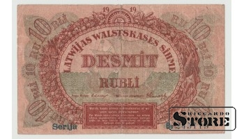 BANKNOTE, LATVIA, 10 RUBLI 1919 gads - Вв 245119