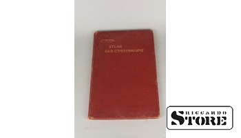 Книга, Атлас цистоскопии