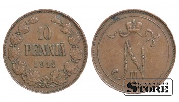 1914 Finland Emperor Nicholas II (1895 - 1917) Coin Coinage Standard 10 pennia KM#14 #F442