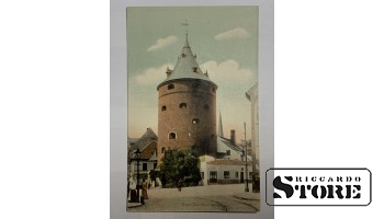 Rīga.