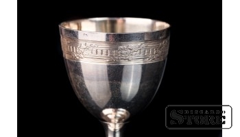 Кубок, серебро, 32 гр. CSA1102