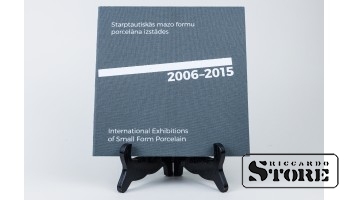 Международные выставки малых форм фарфора 2006-2015 гг.