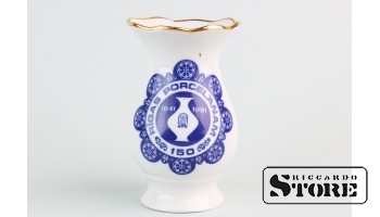 Ваза из сервиза "Вакарс", фарфор, Рига, Рижский фарфоровый завод, автор Таисия Полуйкевич, 1991 год