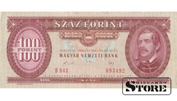 SZAZ FORINT