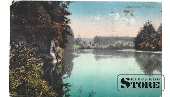Старинная открытка "Латвииская Швейцария"