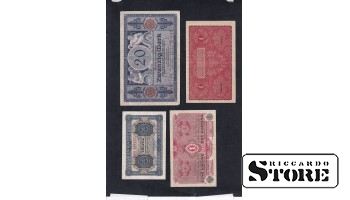 set of 4 banknotes 1948, 1915, 1916, 1368