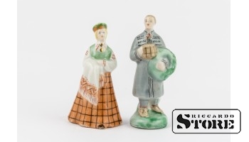 Latvian mini couple