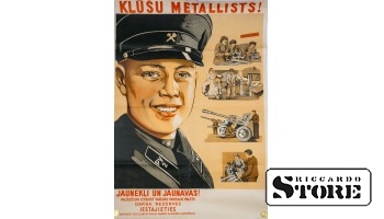 Youth, we will help create a labor reserve of the Soviet state!