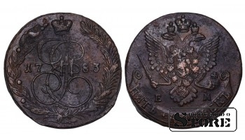 1783 Catherine II Russian Empire Coin Copper Coinage Rare 5 kopeks C# 59 #RI4368