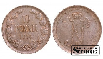 1916 Finland Emperor Nicholas II (1895 - 1917) Coin Coinage Standard 10 pennia KM#14 #F428
