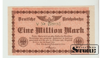 1 Million Mark GERMANY 1923 AU