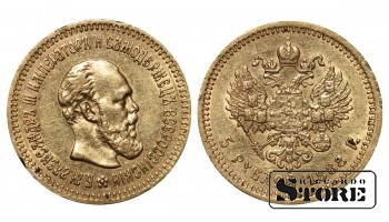 1888 Aleksandrs III Krievijas monēta Zelts monētu kalšana Reti 5 Rubļi Y# 42 #RI2216