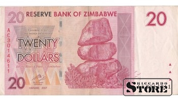 TWENTY DOLLARS