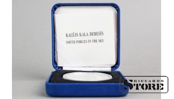 Монета "Кузнец ковал в небе", 5 евро, Латвия, 2017 год
