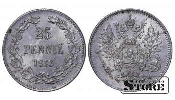 1916 Nikolajs II Somija Sudrabs Monēta Reta 25 pennia KM# 6.2 #FIN3140