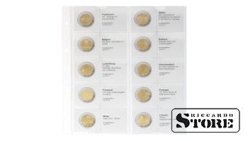 Illustreeritud leht 2 euro müntide paigutamiseks: Prantsusmaa 2017 kuni Leedu 2017.