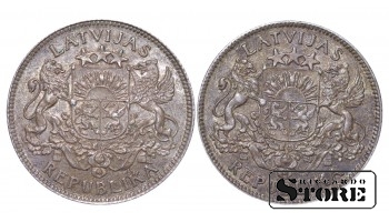 5 монет, Латвия, 1 лат, 1924, серебро