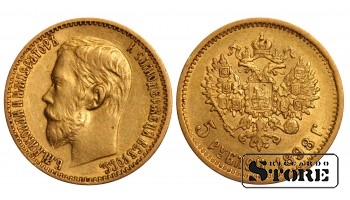 Российская империя, 5 рублей, 1898, А.Г., золото