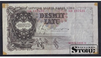 Latvia, 10 Latu, 1938, VF