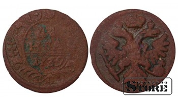Russia Denga 1739