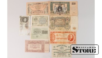 9 Банкнот (Россия, Латвия, СССР)
