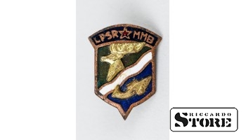 Знак, ММБ ЛССР