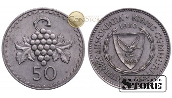 Кипр , 50 милей 1980 год