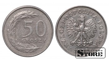 Польша, 50 грошей, 1992. год, Медно-никелевый сплав