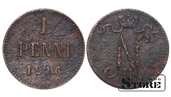 Император Александр II, Финляндия, 1 пенни, 1916. год, медь