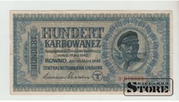 100 Karbowanez Ukraine 1942 F-VF
