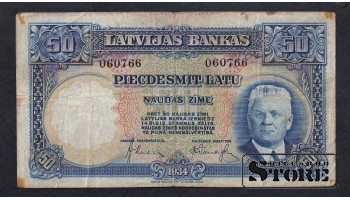 Latvia, 50 Latu, 1934, F