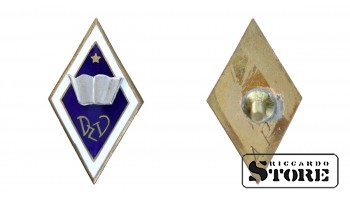 Знак, Ромб - нагрудный знак