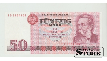 50 Mark Germany 1971