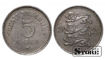 Эстония, 5 марок, 1922. год, Никелевая бронза