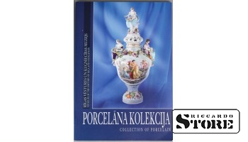 Книга "Коллекция фарфора", Музей истории Риги и мореходства
