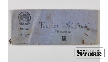 Книжка квитанций "Globus"