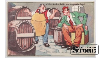 Vintage postcard There is never a lot of wine. 20th century # NT235