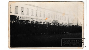 Старинная открытка "Полк Латвийской пехоты. 20.годы" CSA357