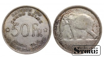 Belgian Congo 50 Francs 1944 Silver, Pretoria Mint Leopold III XF with a nice toning
