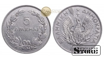 Греция , 5 драхм 1930 год